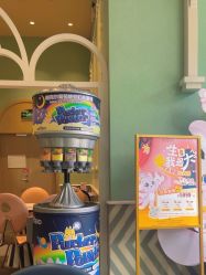 -奈尔宝·儿童乐园·亲子餐厅(星河湾店)