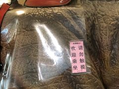 -中国湿地博物馆
