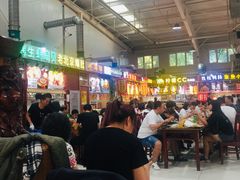 -新五爱道夜市