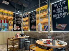 -哼蟹二将·烤肉酱蟹(合生汇店)