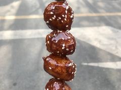 -邓记新一代糖油果子(四川煤管局供销公司职工宿舍店)