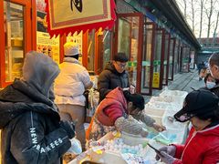 -清真-‖京尹芳斋‖子色甜品‖无糖生日蛋糕低卡甜品