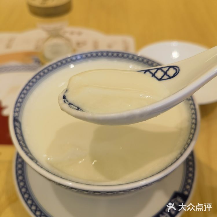 姜撞奶现场沉浸式制作[点赞]软嫩丝滑可口