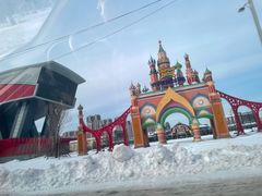 -哈尔滨热雪奇迹