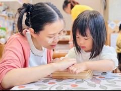 -硅谷蒙学幼儿园