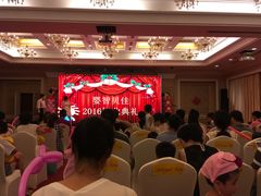 -四叶草托育园(张江园店)