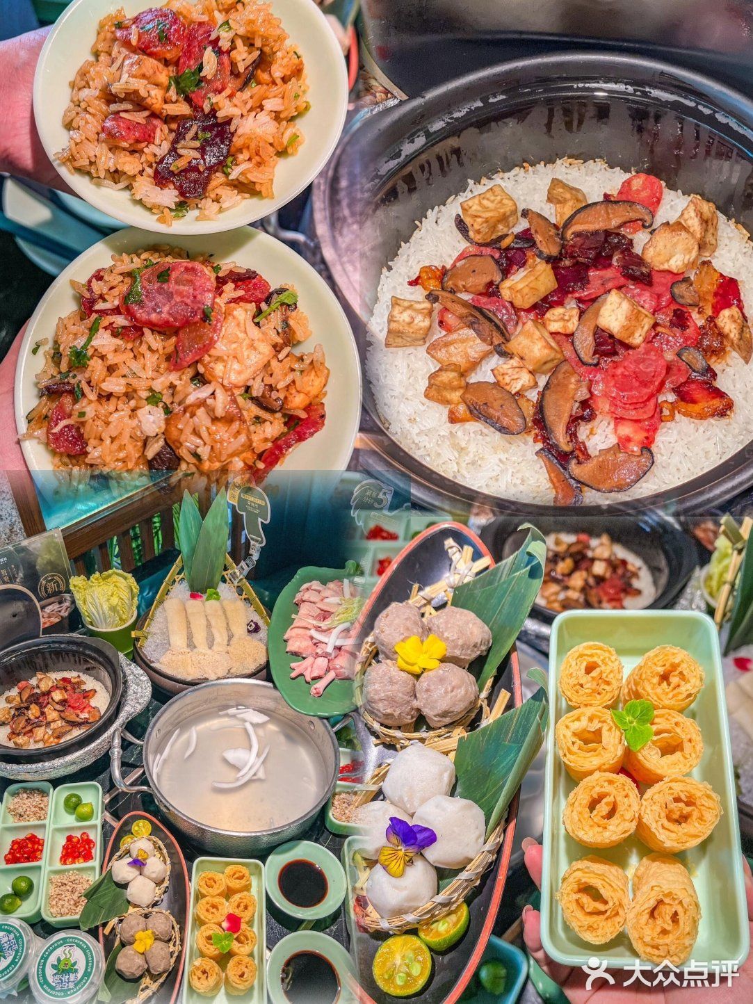 被椰子鸡治愈的周末！这家非遗煲仔饭香到舔碗