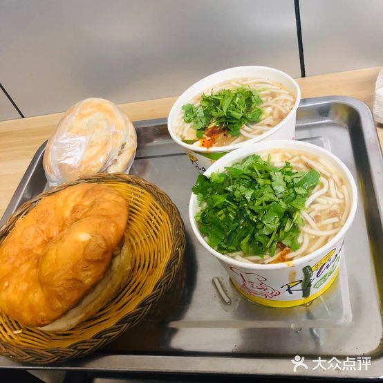 张记粉汤