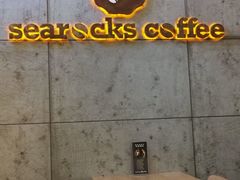 -海岩咖啡(茂业天地店)