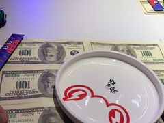 -蛙来哒(京基KKone店)