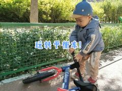 -星动计划儿童运动馆(闵行乐虹坊店)