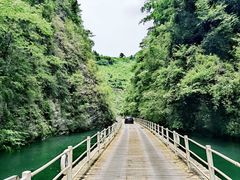-狮子关旅游区
