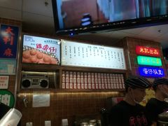 -美芝莲(领展购物广场中关村店)