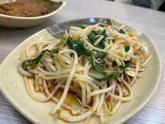 豆芽-圆宝台湾小吃(迎津街店)