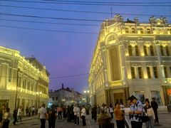 -中华巴洛克风情街