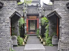 -鱼桥巷·美学川菜