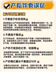 -海豚湾高端月子会所(黄浦店)