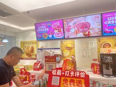 -味多美蛋糕(三元桥店)