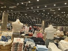 -BASEMENT FG (成都太古里店)
