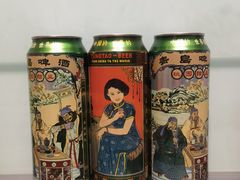 -青岛啤酒博物馆