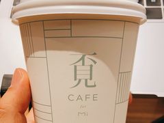 -覔书店(壹方城店)