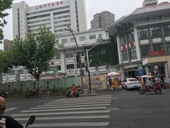 -上海市中医医院(芷江路院区)