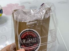 -汉柏麦香德国面包房(海信店)