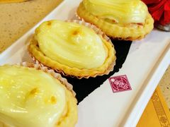 日式青芥三文鱼挞-点都德(汇盈广场店)