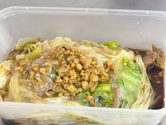 -小吴肠粉