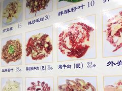 -松明一烤肉馆(鲁园店)