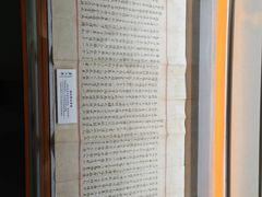 -上海蔡元培故居陈列馆
