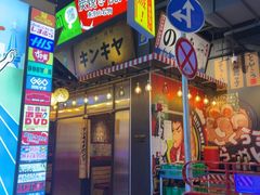 -石家庄万象城