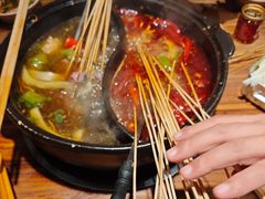 -郑记·古法黑砂锅串串(龙泉店)