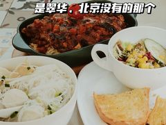 -翠华餐厅(香港国际机场店)