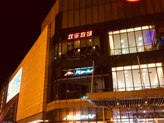 -万达广场(无锡滨湖店)