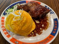 -伯友茶记(中华广场店)