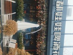 -成都娃娃花园餐厅 (南艺旗舰店)