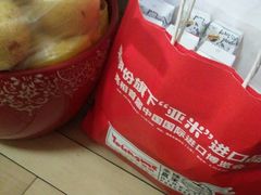 -来伊份(我格广场武宁路店)