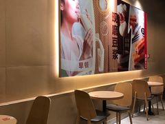 用餐区-永和大王(茉莉上新·共和新路店)