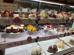 -多乐之日(颐堤港店)