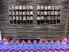 -宝泉铜锅·涮羊肉(解放东路店)