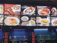 -东沙小镇主题餐厅(下沙店)