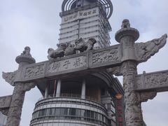 -百年尹氏汤包(湖南路狮子桥店)