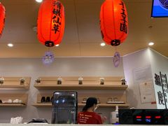 -鲜芋仙(番禺万达广场店)