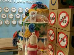 android_upload_pic-台灣光芒手作(万安街店)