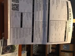 研途咖啡馆-研途咖啡馆(健康路店)
