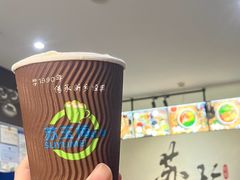 -苏玉梅奶酪(一中店)