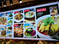 -必点海鲜·鲅鱼水饺(鞍山西道店)