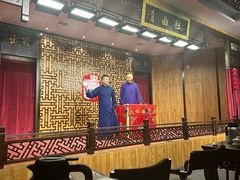 -青曲社相声(易俗街区店)