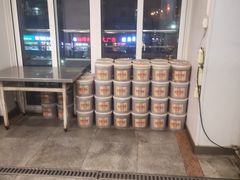 -三兴涮羊肉(荣安大街店)